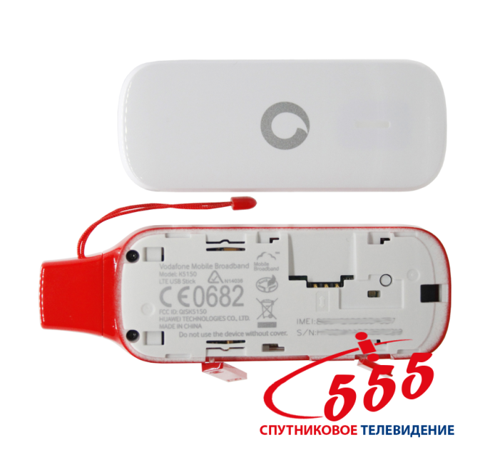3G/4G USB модем Huawei K5150