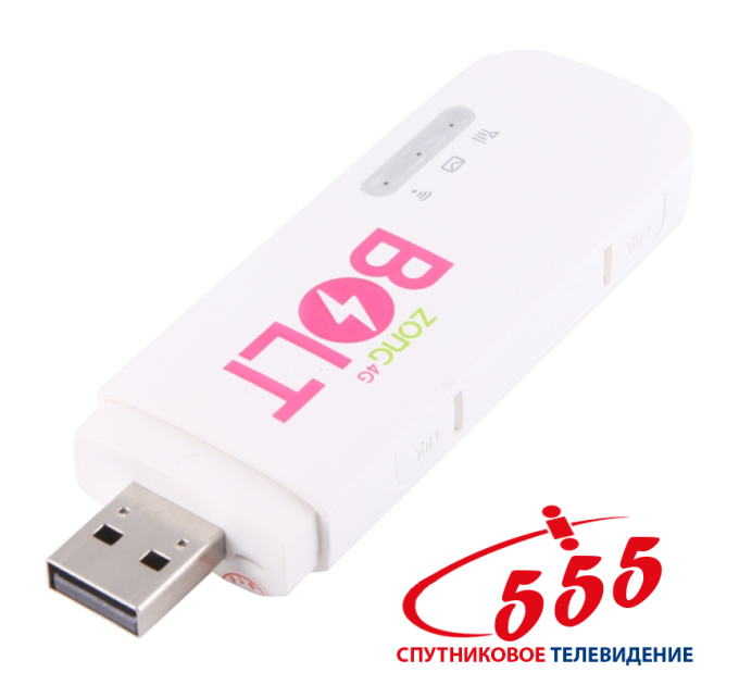 Huawei Bolt E8372h-153