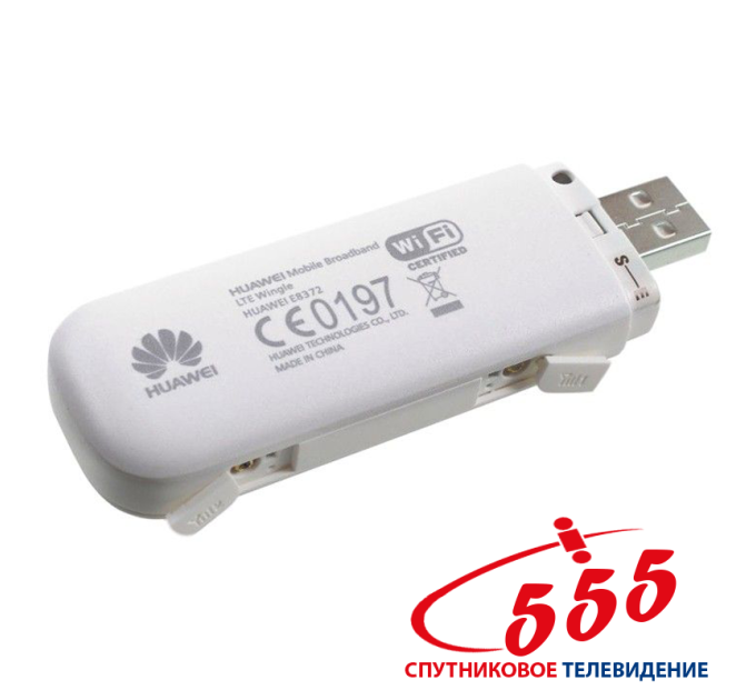 Huawei E8372h-153 4G WiFi модем LTE Cat4