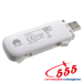 Мобільний 3G/4G роутер Huawei E8372h-153