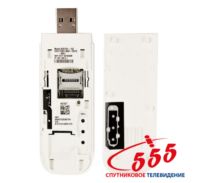 4G/3G USB WiFi модем Huawei E8372h-153