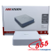 Сетевой 4-канальный видеорегистратор Hikvision DS-7104NI-Q1