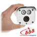 HDCVI видеокамера Dahua DH-HAC-HFW1220DP 2МП 3.6 мм