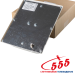 Панельная 3G/4G антенна Razor 15 дБ