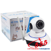 Поворотная WiFi IP Камера 720Р HD