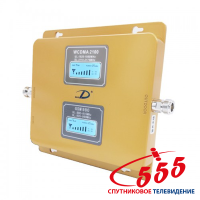 Усилитель мобильного сигнала GSM/UMTS 900/2100 МГц