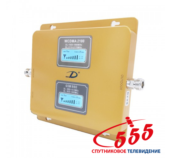 Купить Комплект усиления мобильной связи 2G/4G LTE