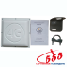 Панельная 3G/4G антенна Точка-G 15 дБ