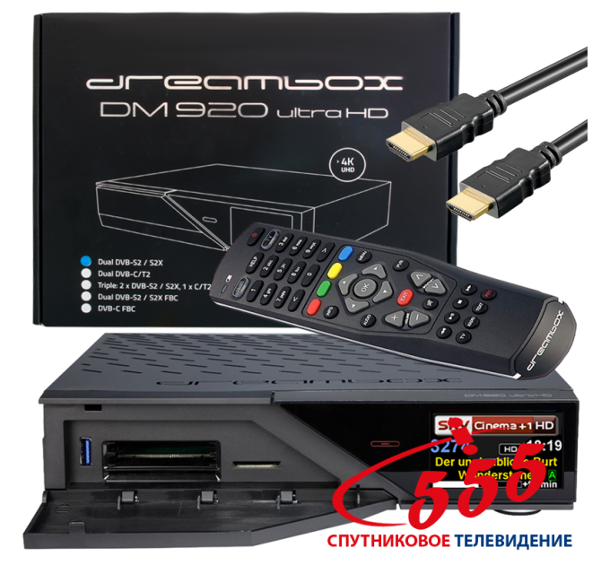 Спутниковый ресивер Dreambox DM920 UHD Triple