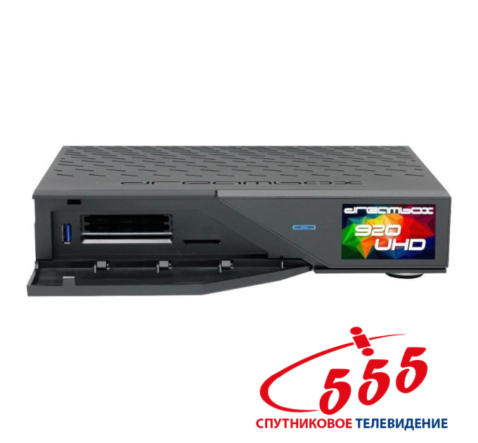 Спутниковый тюнер Dreambox DM920 UHD Triple 