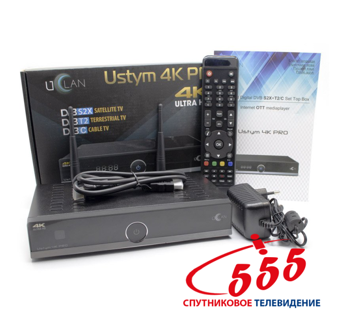 Супутниковий ресивер uClan Ustym 4K PRO
