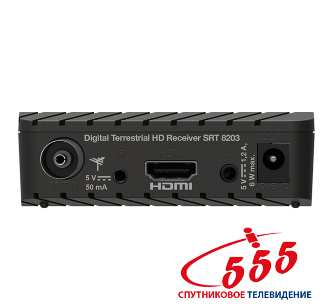 Цифровий тюнер Т2 Strong SRT 8203 HD