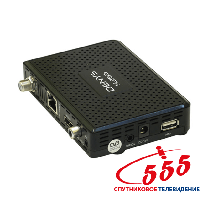 Ресивер uClan Denys H.265 (U2C) DVB-S/S2