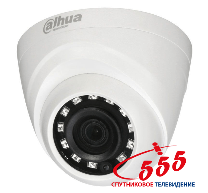 HDCVI видеокамера Dahua DH-HAC-HDW1200RP (2.8 ММ) 2 МП