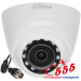 HDCVI видеокамера Dahua DH-HAC-HDW1200RP (2.8 ММ) 2 МП