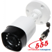 HDCVI видеокамера Dahua DH-HAC-HFW1200RP (3.6 ММ) 2 МП 1080p