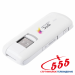 3G/4G USB модем Huawei E3276s-920
