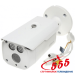 HD-CVI видеокамера Dahua DH-HAC-HFW1400DP-B (6 ММ) 4 МП