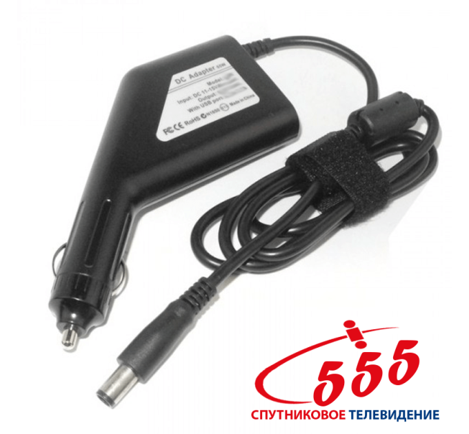 Репитер GSM связи в автомобиль