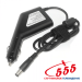 Автомобильный GSM репитер Mobilink GS900