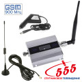 Автомобильный GSM репитер Mobilink GS900