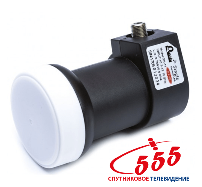Спутниковый конвертор SINGLE Qsat QK-11