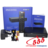 Спутниковый ресивер Strong SRT 7600