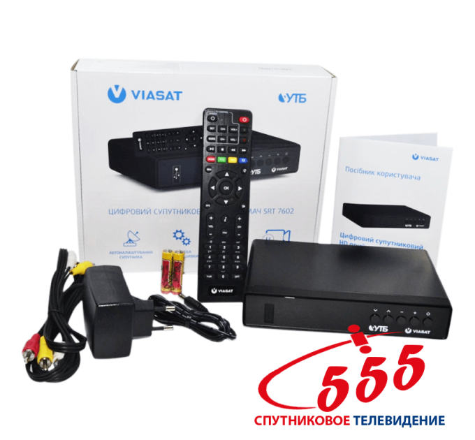 Спутниковый ресивер Strong SRT 7602 (Viasat Verimatrix)