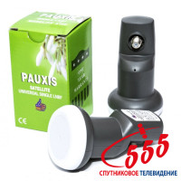 Спутниковый конвертор Pauxis PX-2100