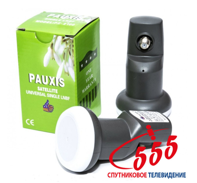 Спутниковый конвертор Pauxis PX-2100