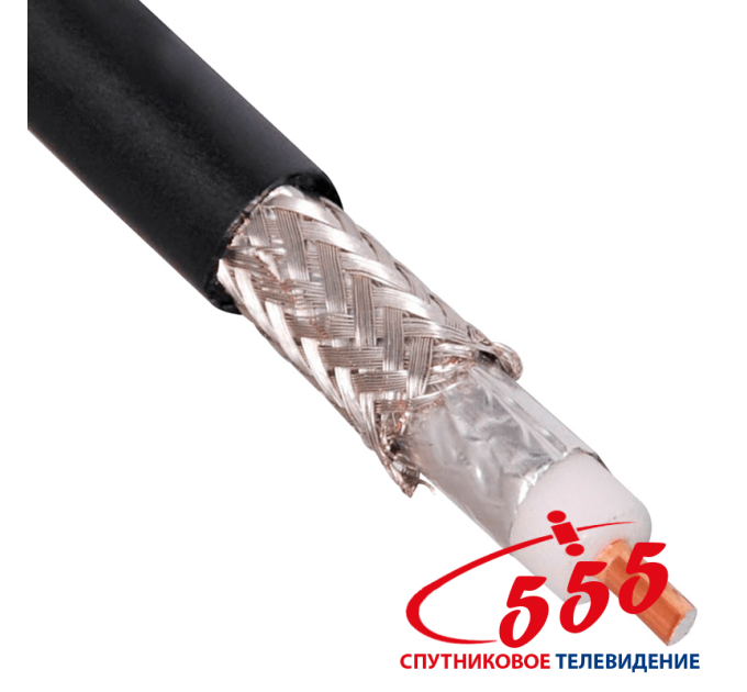 Кабель Ericsson TZC 500 32 RG-8 50 Ом