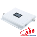 Репитер Lintratek KW20C-DW для сигнала 3G/4G
