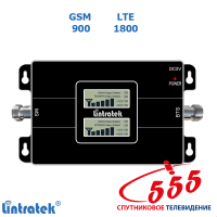 Репитер Lintratek KW17L-GD для сигнала 2G/4G