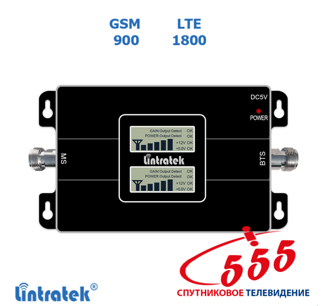 Репитер Lintratek KW17L-GD для сигнала 2G/4G