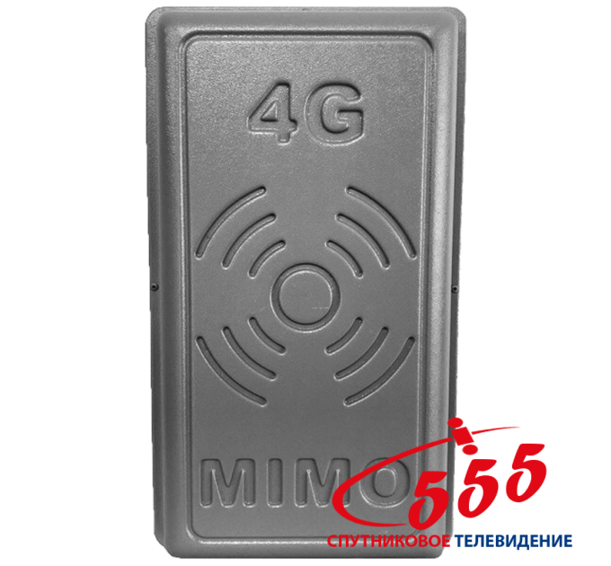 2G/3G/4G антенна MIMO панельная 17 дБ