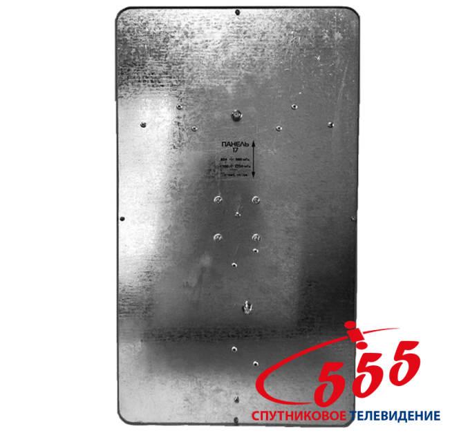 Панельная MIMO антенна 824-960 / 1700-2700 мГц 17 дб