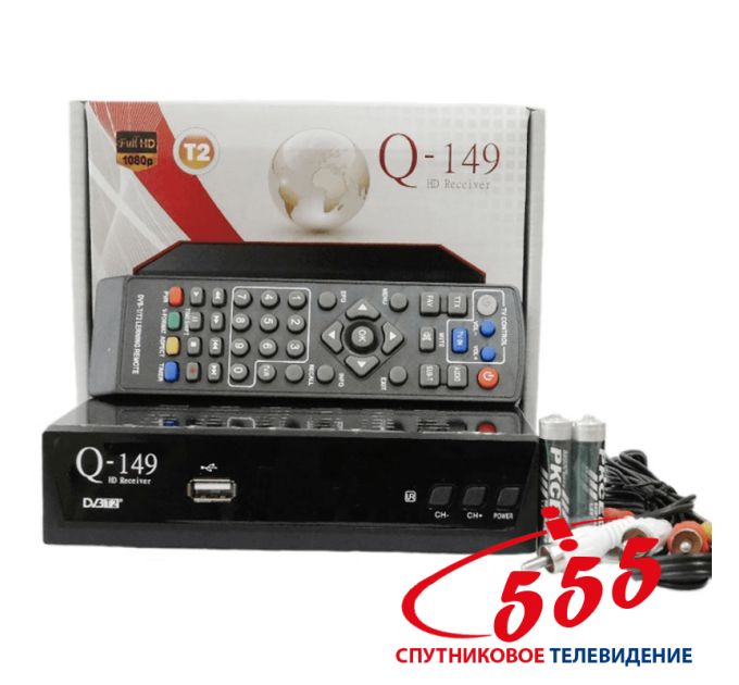 T2 приставка Qsat Q-149 DVB-T2/C