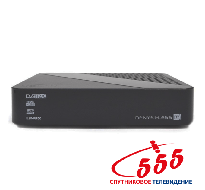Цифровой эфирный DVB-T2 ресивер U2C (Uclan) Denys