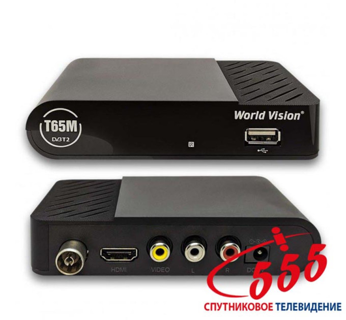 World Vision T65M