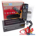T2 приставка uClan HD SE Metal