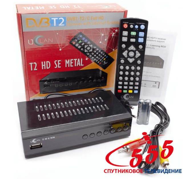 T2 приставка uClan HD SE Metal