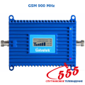 Репитер Lintratek KW20L для GSM сигнала 2G 900 МГц