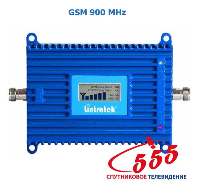 Репитер Lintratek KW20L для GSM сигнала 2G 900 МГц