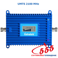 Репитер Lintratek KW20L для UMTS сигнала 3G 2100 МГц