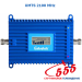 Репитер Lintratek KW20L для UMTS сигнала 3G 2100 МГц