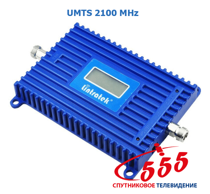 Репитер Lintratek KW20L