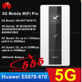 HUAWEI 5G Mobile WiFi Pro: мобильный роутер нового поколения