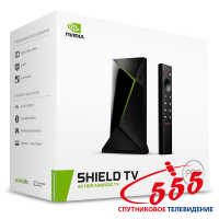 4K Smart ТВ приставка Nvidia Shield TV 2019 PRO