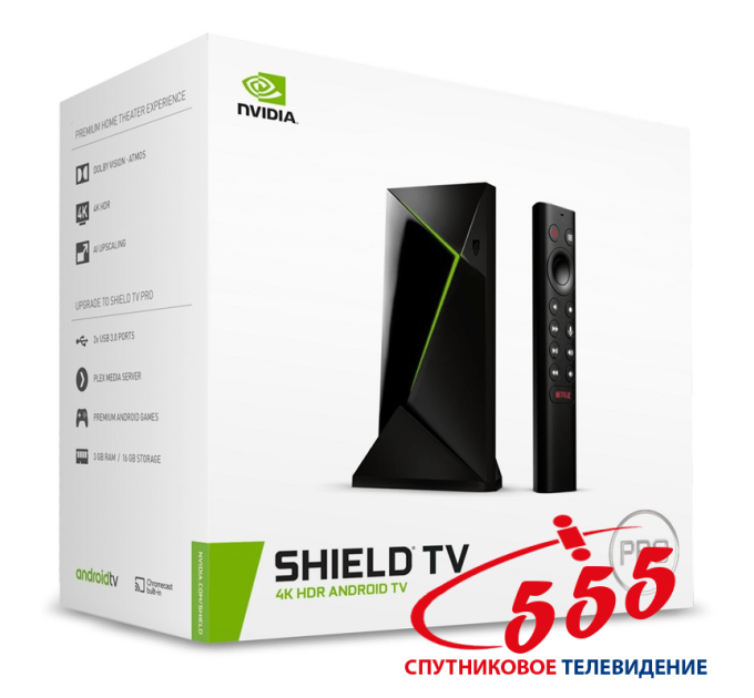 4K Smart ТВ приставка Nvidia Shield TV 2019 PRO