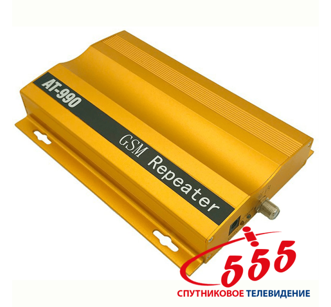 Репитер AT-990 для 2G сигнала GSM 900 МГц